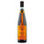 Terracotta Montepulciano D'Abruzzo DOC - 750 mL - 750ML - Glass Terracotta Montepulciano D'Abruzzo DOC - 750 mL - 750ML - Glass