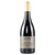 Suvali Pinot Noir - 750 mL - 750ML - Glass Suvali Pinot Noir - 750 mL - 750ML - Glass