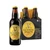 Guinness Foreign Extra Stout - 11.2 Oz - 4-PK - Glass