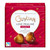 Guylian Praline Heart Box 4 Piece - 1.4 Oz - 1.4OZ Guylian Praline Heart Box 4 Piece - 1.4 Oz - 1.4OZ