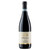 Palazzo Montanari Amarone Classico - 750ML Palazzo Montanari Amarone Classico - 750ML