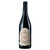 Rengo Amarone Valpolicella Classico - 750 mL - 750ML Rengo Amarone Valpolicella Classico - 750 mL - 750ML