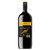 Yellow Tail Shiraz - 1.5 L - 1.5L - Glass Yellow Tail Shiraz - 1.5 L - 1.5L - Glass