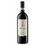 Palazzo Montanari Valpolicella Ripasso - 750 mL - 750ML Palazzo Montanari Valpolicella Ripasso - 750 mL - 750ML