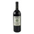 La Gerla Brunello di Montalcino - 750 mL - 750ML La Gerla Brunello di Montalcino - 750 mL - 750ML