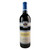 Rombauer Cabernet Sauvignon - 750 mL - 750ML - Glass Rombauer Cabernet Sauvignon - 750 mL - 750ML - Glass