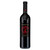 Masso Antico Primitivo - 750 mL - 750ML - Glass