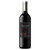 Thomas Allen Cabernet Sauvignon - 750 mL - 750ML - Glass Thomas Allen Cabernet Sauvignon - 750 mL - 750ML - Glass