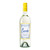 Cupcake Sauvignon Blanc - 750 mL - 750ML - Glass