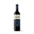 Beronia Rioja Reserva - 750 mL - 750ML - Glass