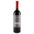 Santa Julia Reserva Malbec - 750 mL - 750ML - Glass Santa Julia Reserva Malbec - 750 mL - 750ML - Glass