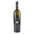 Tenuta Cavalier Pepe Lila Falanghina Beneventano - 750 mL - 750ML Tenuta Cavalier Pepe Lila Falanghina Beneventano - 750 mL - 750ML