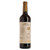 Sierra Cantabria Gran Reserva Rioja - 750 mL - 750ML - Glass Sierra Cantabria Gran Reserva Rioja - 750 mL - 750ML - Glass