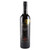 Serafino Cabernet Sauvignon - 750 mL - 750ML Serafino Cabernet Sauvignon - 750 mL - 750ML
