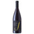 J Vineyards Pinot Noir - 750 mL - 750ML - Glass