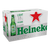 Heineken Light - 12 Oz - 18-PK - Glass Heineken Light - 12 Oz - 18-PK - Glass