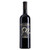 Tenute Soletta Sardo Cannonau Di Sardegn - 750 mL - 750ML - Glass Tenute Soletta Sardo Cannonau Di Sardegn - 750 mL - 750ML - Glass