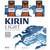 Kirin Light - 12 Oz - 6-PK - Glass Kirin Light - 12 Oz - 6-PK - Glass