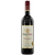 Stella Rosa Stella Berry - 750 mL - 750ML - Glass