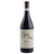 Vietti Langhe Nebbiolo Perbacco - 750 mL - 750ML - Glass Vietti Langhe Nebbiolo Perbacco - 750 mL - 750ML - Glass