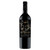 Diablo Black Cabernet Sauvignon - 750 mL - 750ML - Glass Diablo Black Cabernet Sauvignon - 750 mL - 750ML - Glass