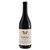 Poderi Aldo Conterno Barolo Bussia - 750 mL - 750ML - Glass Poderi Aldo Conterno Barolo Bussia - 750 mL - 750ML - Glass