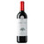 Vina Amate Rioja Tempranillo - 750 mL - 750ML - Glass Vina Amate Rioja Tempranillo - 750 mL - 750ML - Glass