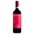 Villa Poggio Salvi Rosso Di Montalcino DOC - 750 mL - 750ML - Glass