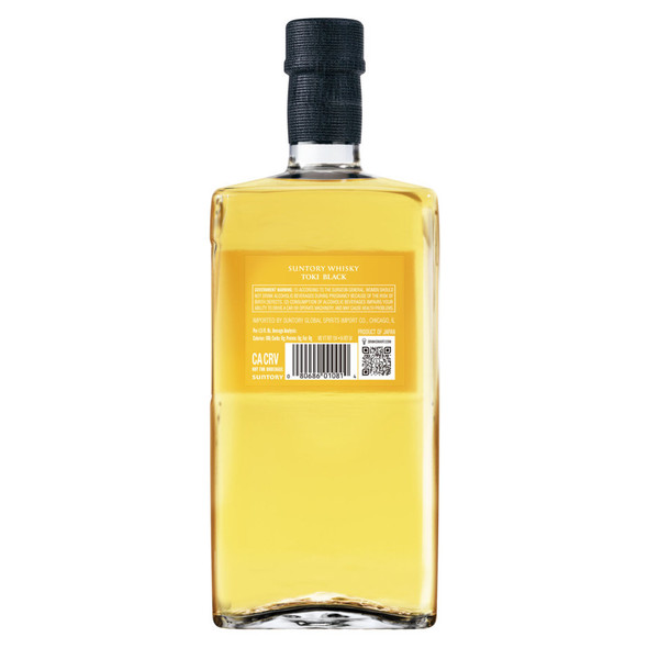 Toki Suntory Black Smoky and Rich Japanese Whisky - 750 mL - 750ML - Glass