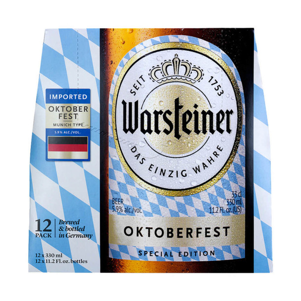 Warsteiner Octoberfest (S) - 11.2 Oz - 12-PK - Glass