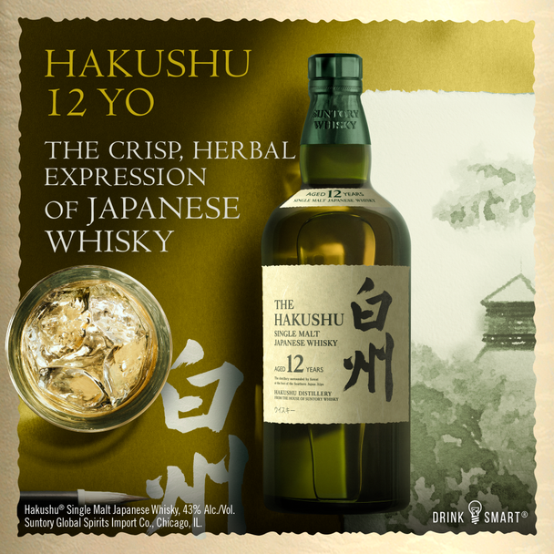 Hakushu Single Malt 12 Year Whiskey