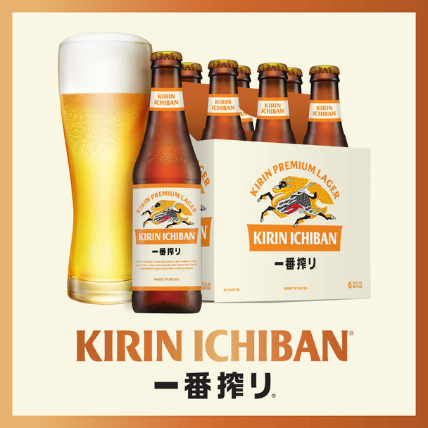 Kirin Ichiban - 12 Oz - 6-PK - Glass