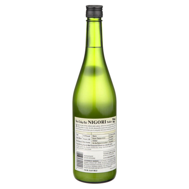Sho Chiku Bai Nigori Unfiltered Sake Silky - 750 mL - 750ML - Glass