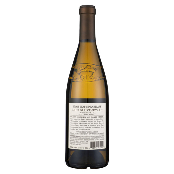 Stag's Leap Wine Cellars Arcadia Chardonnay - 750 mL - 750ML - Glass