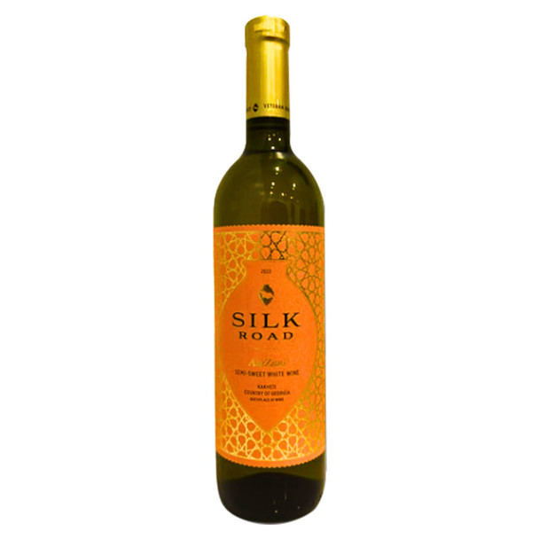 Silk Road AlaZani White