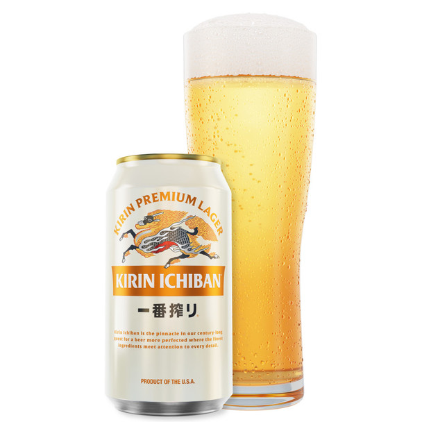 Kirin Ichiban - 12-PK - Aluminum