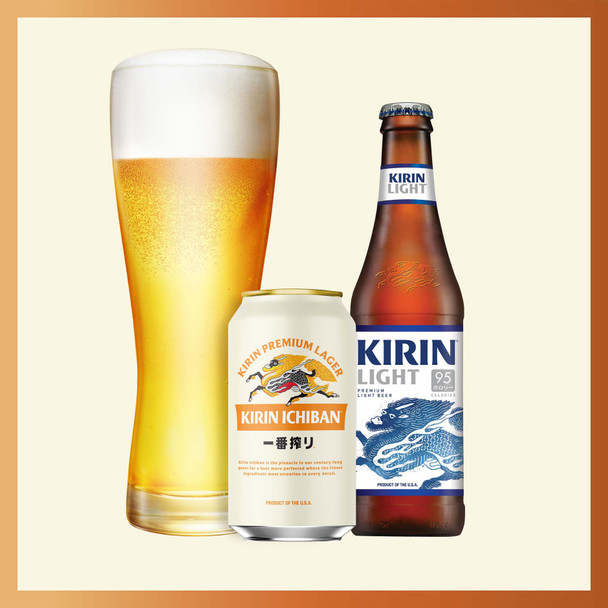 Kirin Ichiban - 12-PK - Aluminum