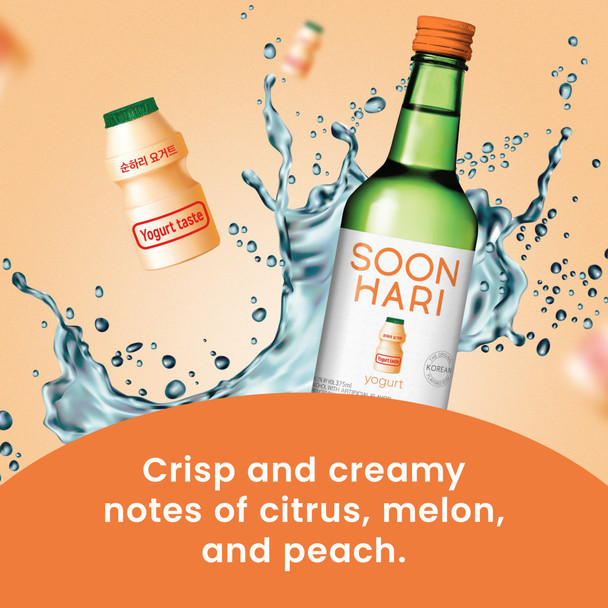 Soonhari Yogurt Soju - 375 mL - 375ML - Glass
