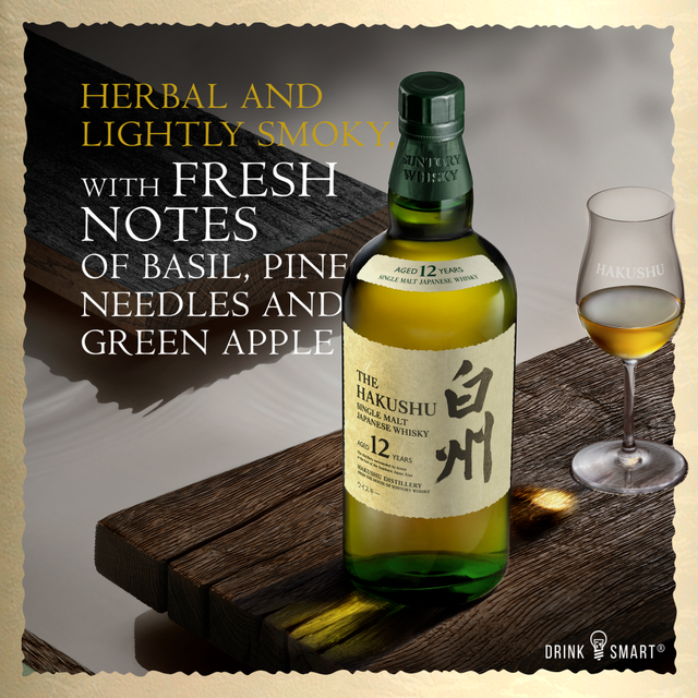 The Hakushu Single Malt Whisky Peated Malt 100th Anniversary 18 Year