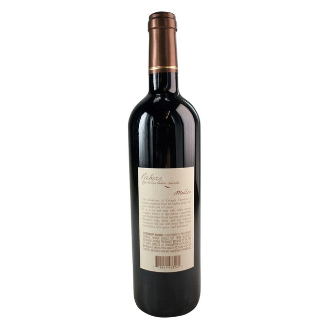 【最終価格】FINE CREEK＆CO Bud Heavy Weigh Feng Fine Wine & Spirits