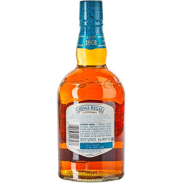 遥華 　CHIVAS   Chivas Regal 25Yr Blended Scotch Whisky 750ml $359 FREE