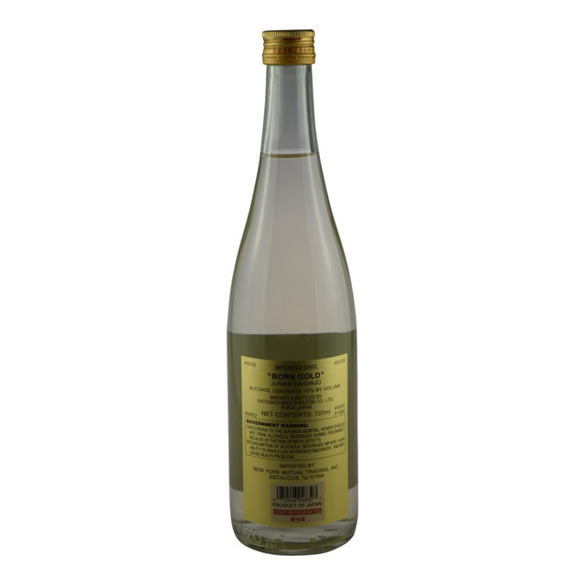Shimizu No Mai Pure Dusk Junmai Daiginjo Sake