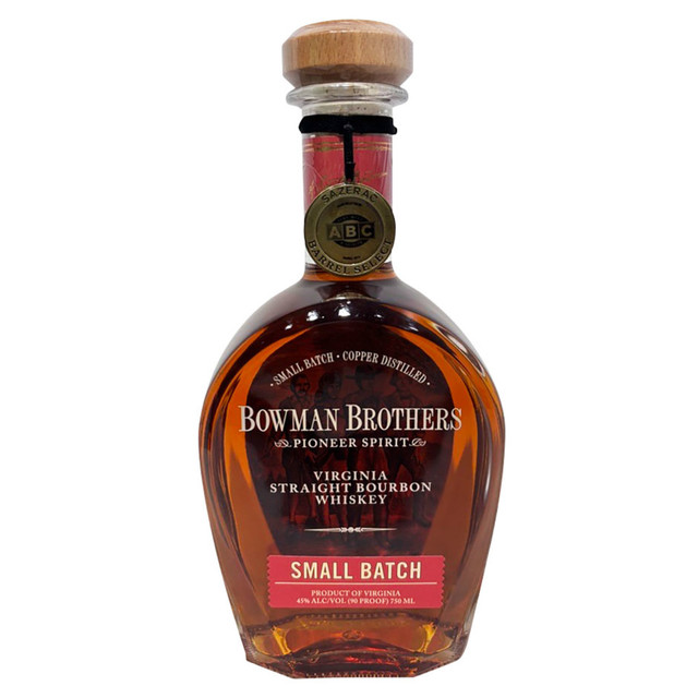 Jypsi Explorer 6 Years Bourbon Whiskey