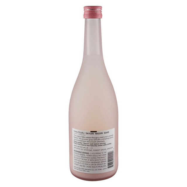 Apple - 【hana】 HANA Fuji Apple Flavored Sake – Takara Sake