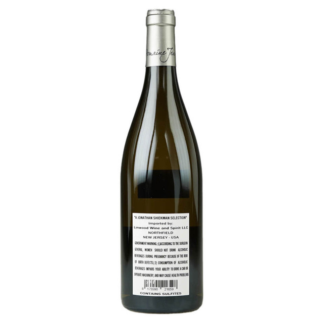 Ruinart Brut Blanc De Blancs Champagne