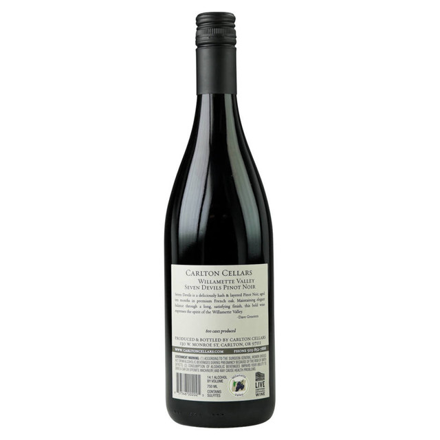 Robert Mondavi Private Selection Pinot Noir