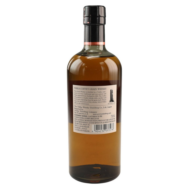 NIKKA WHISKY FROM THE BARREL 2本 Nikka_whiskey_combo_grande.jpg