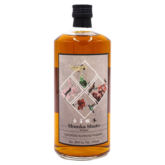 Dewar's Caribbean Smooth 8 Year Scotch