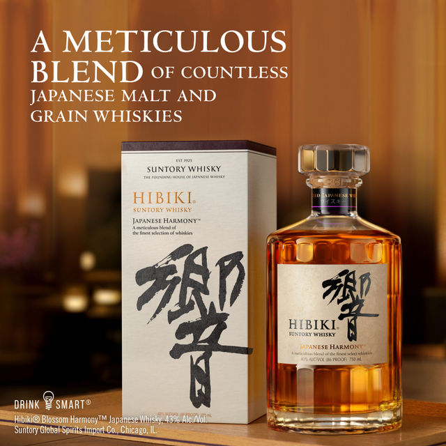Hibiki Products - ABC Fine Wine & Spirits