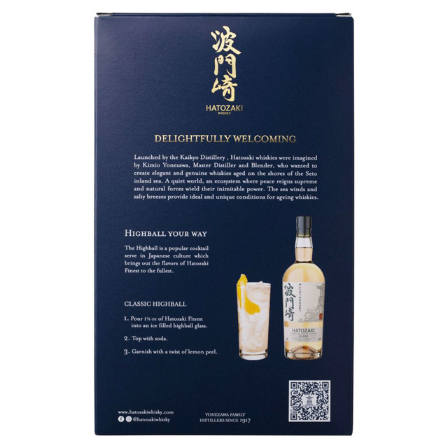 Fuji Single Grain Japanese Whiskey